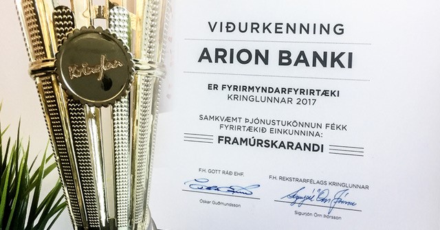 Arion banki til fyrirmyndar í Kringlunni - mynd